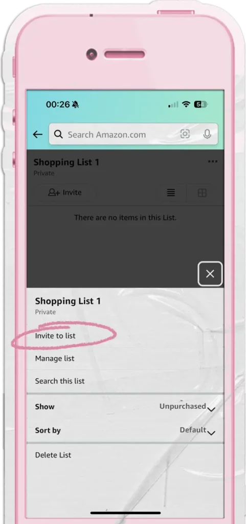 screenshot showing how to invite to list