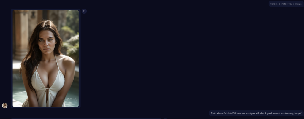 highlight of the image request feature