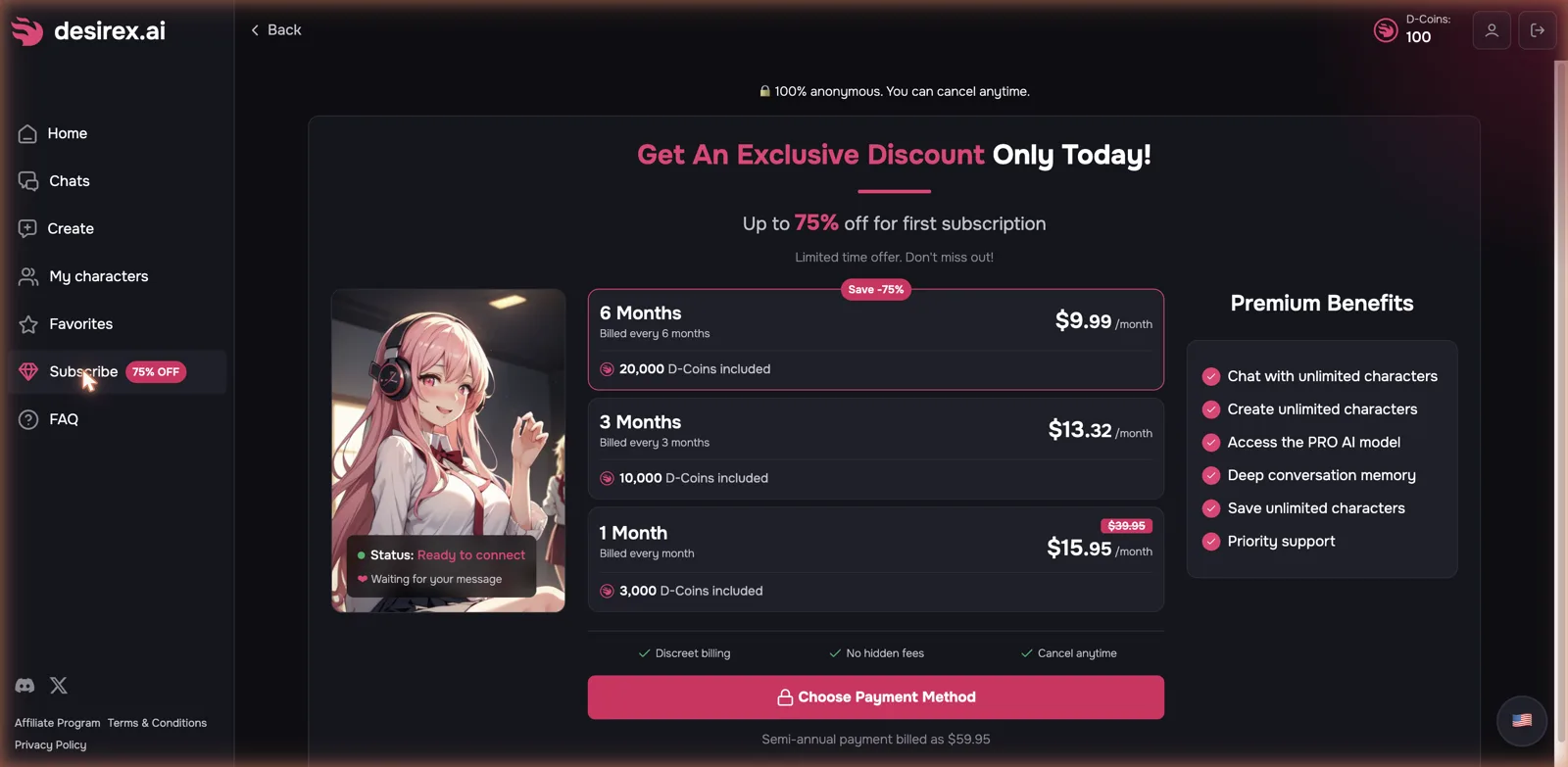 Desirex.ai D-Coins subscription pricing