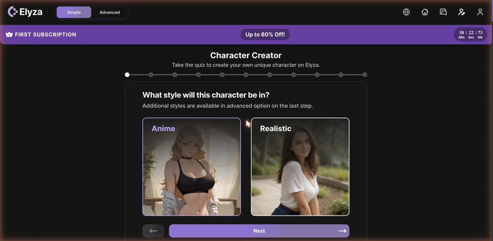 Elyza character creator quiz asking whether the new character will be anime or realistic style