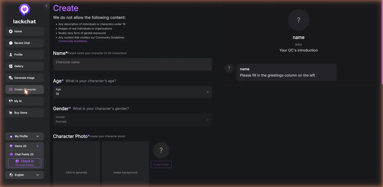 LackChat character creator showing a clear content policy prohibiting under-18 and real people