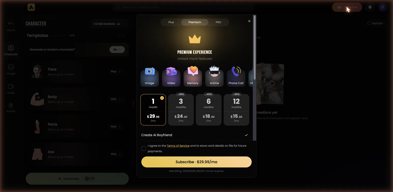 MyDreamBoy premium subscription pricing
