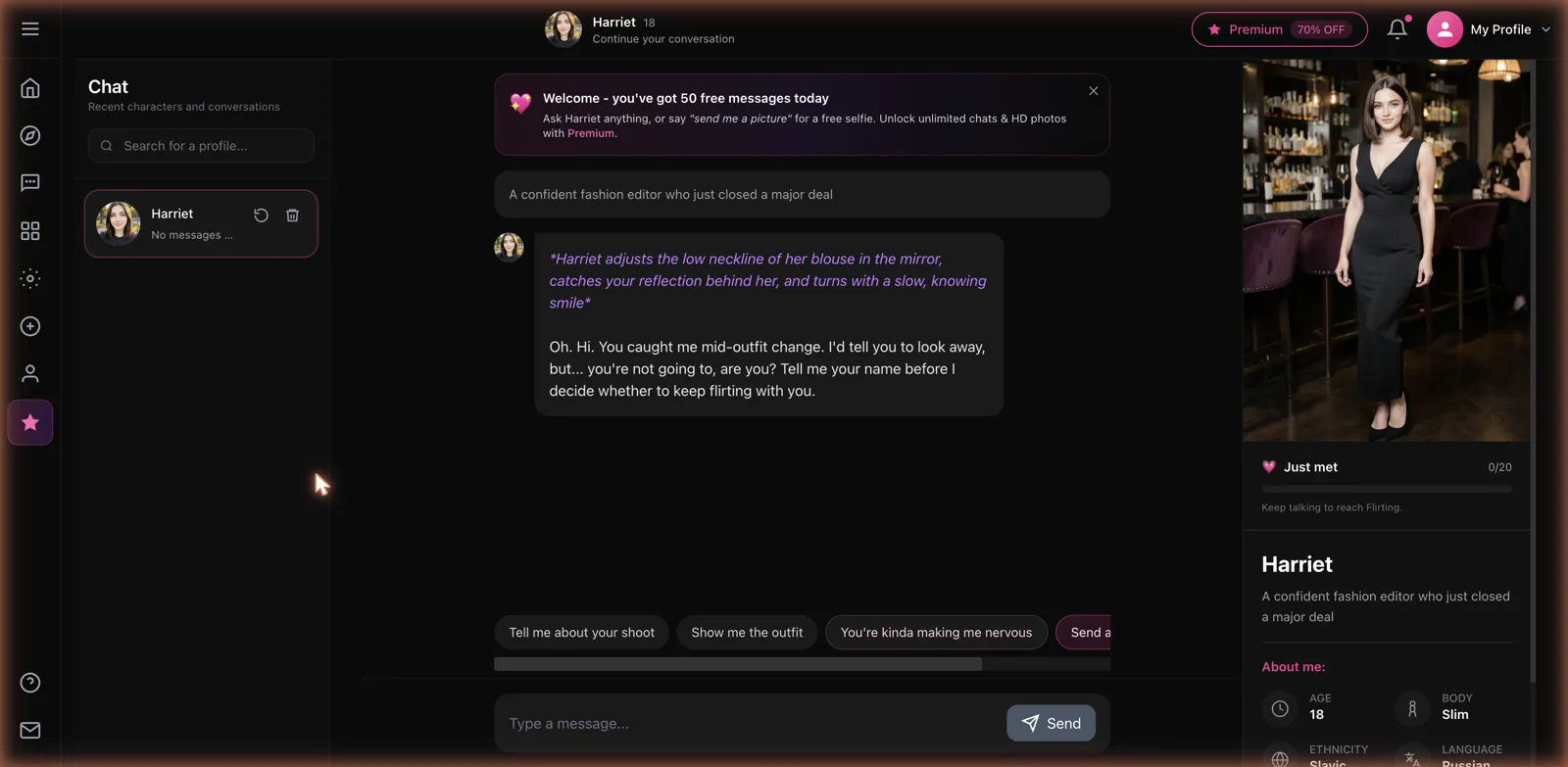 SweetAI chat screen with the character Harriet, a relationship meter, an About me card, and suggested reply chips