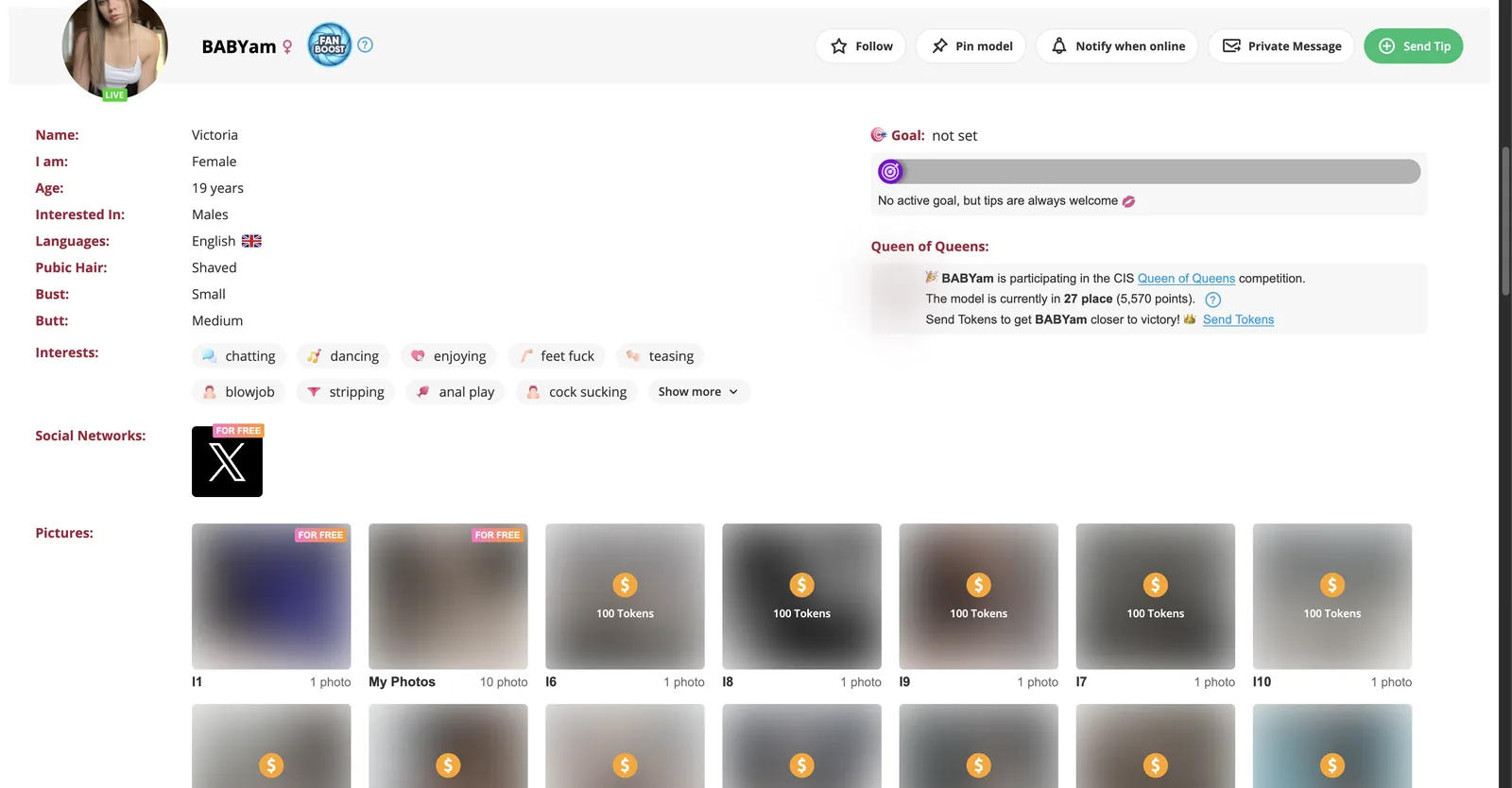 BongaCams model profile page listing structured profile fields and interests, a goal bar, a contest placement panel and a row of photo sets priced in tokens