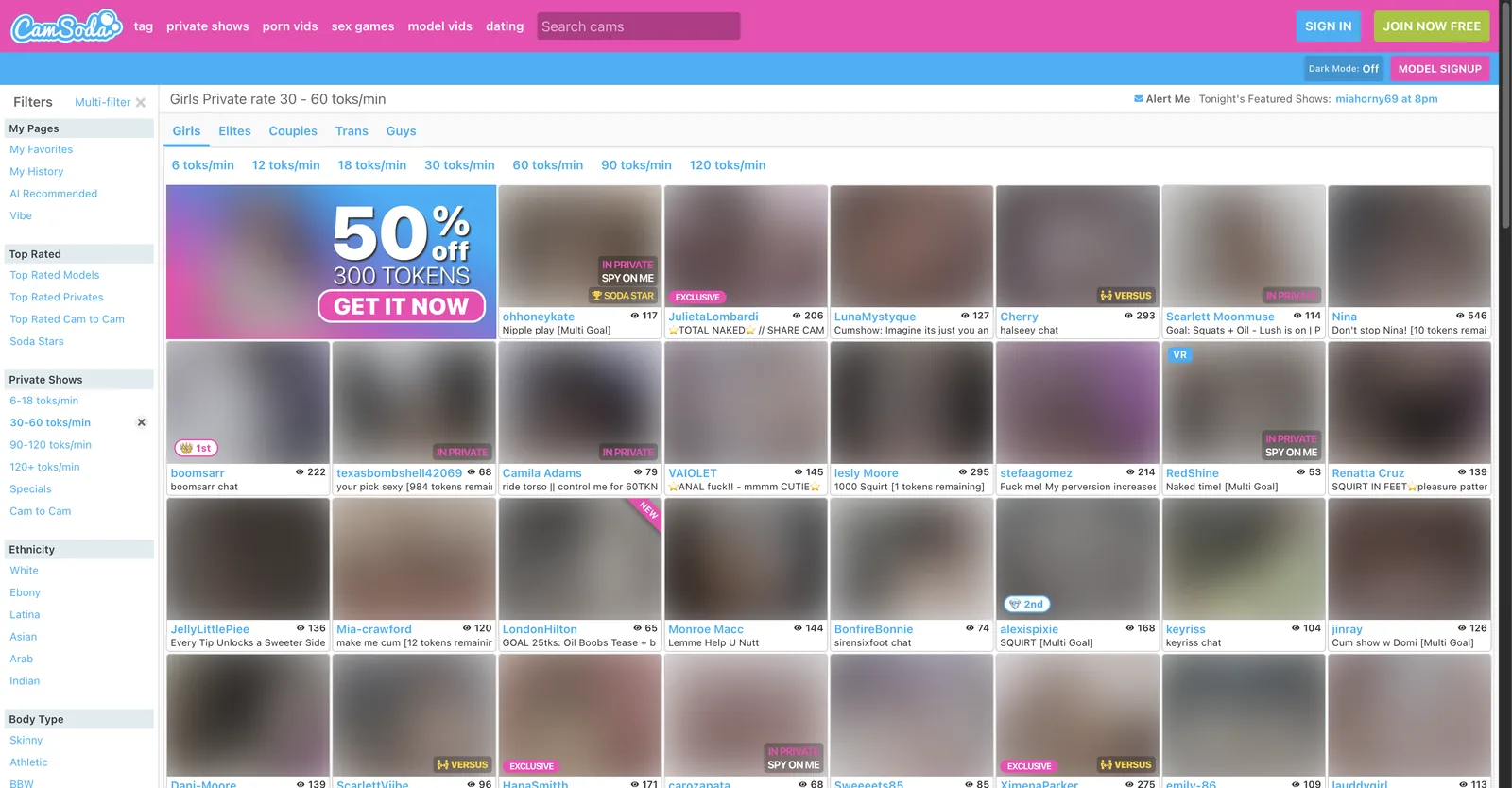 CamSoda private show listing filtered to the 30 to 60 tokens per minute band, with a strip of exact per minute rates above the grid