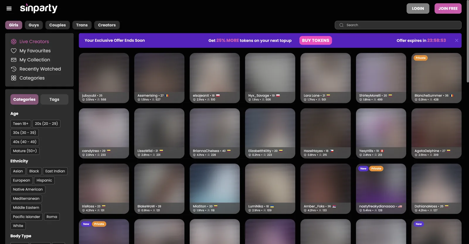SinParty home page showing a grid of live creator tiles beneath a purple promotional banner offering extra tokens with a countdown timer