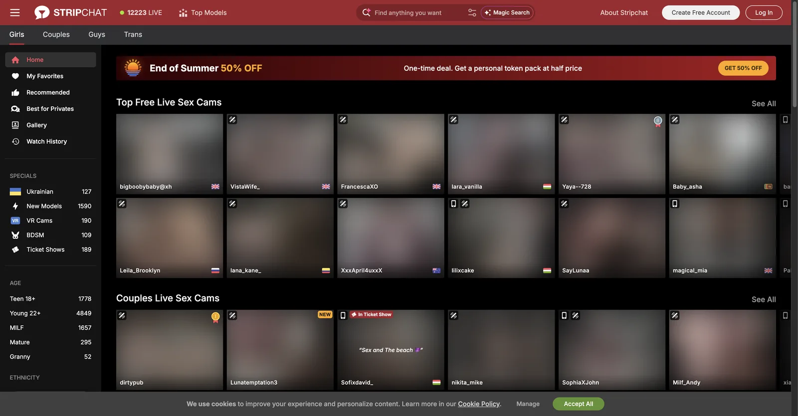 Stripchat home page showing a dark grid of live room tiles with country flags, above a left filter rail listing categories with live model counts