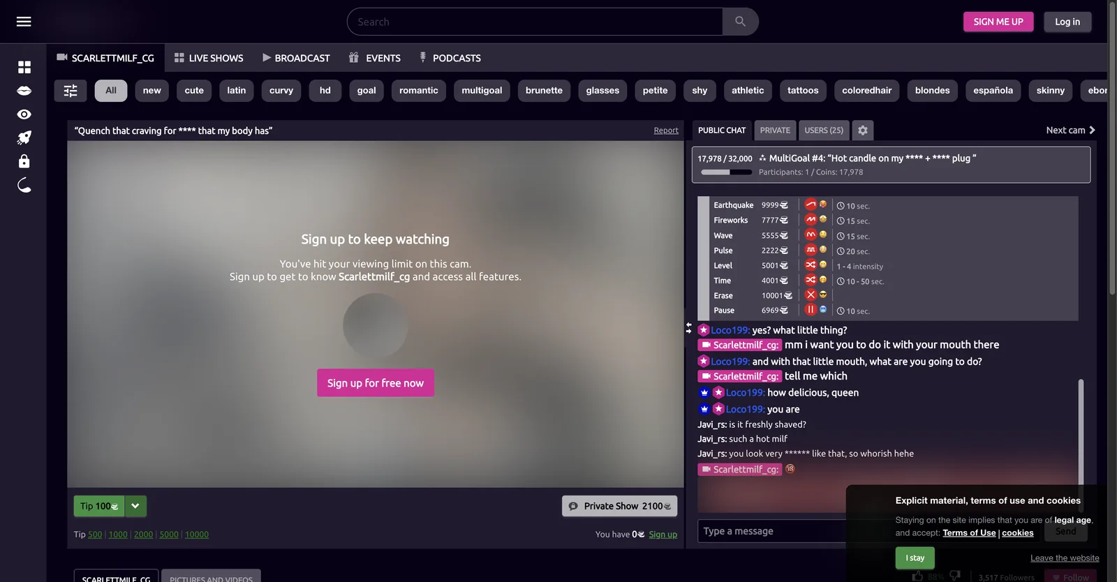 A SugarCams room with a sign up to keep watching panel over the video, beside a chat panel showing a multigoal bar and a Lovense trigger menu priced in coins