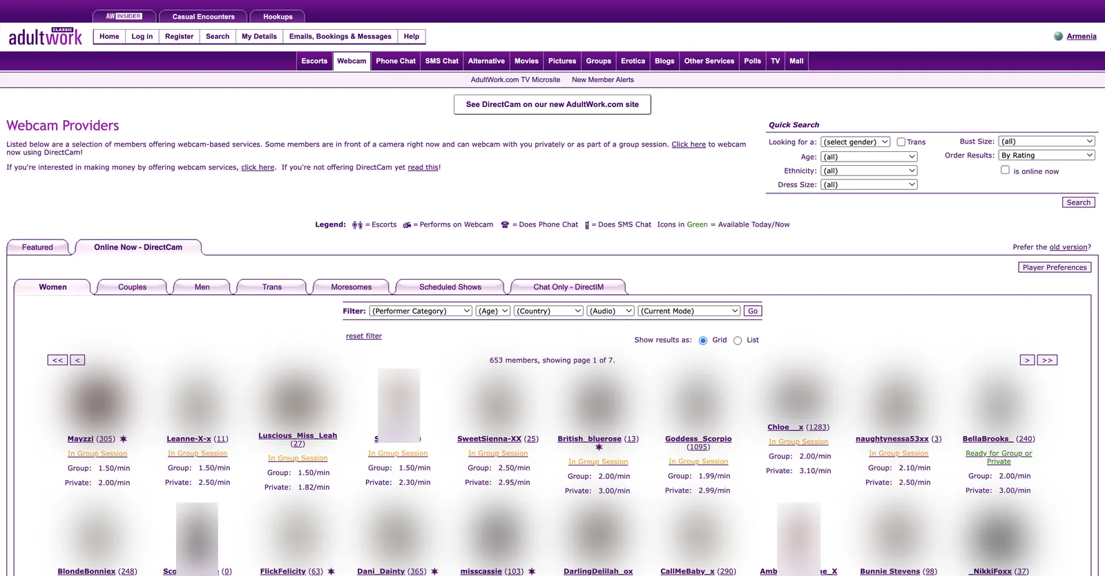 The AdultWork DirectCam tab showing a grid of members with group and private per-minute rates printed under each name, above a member count