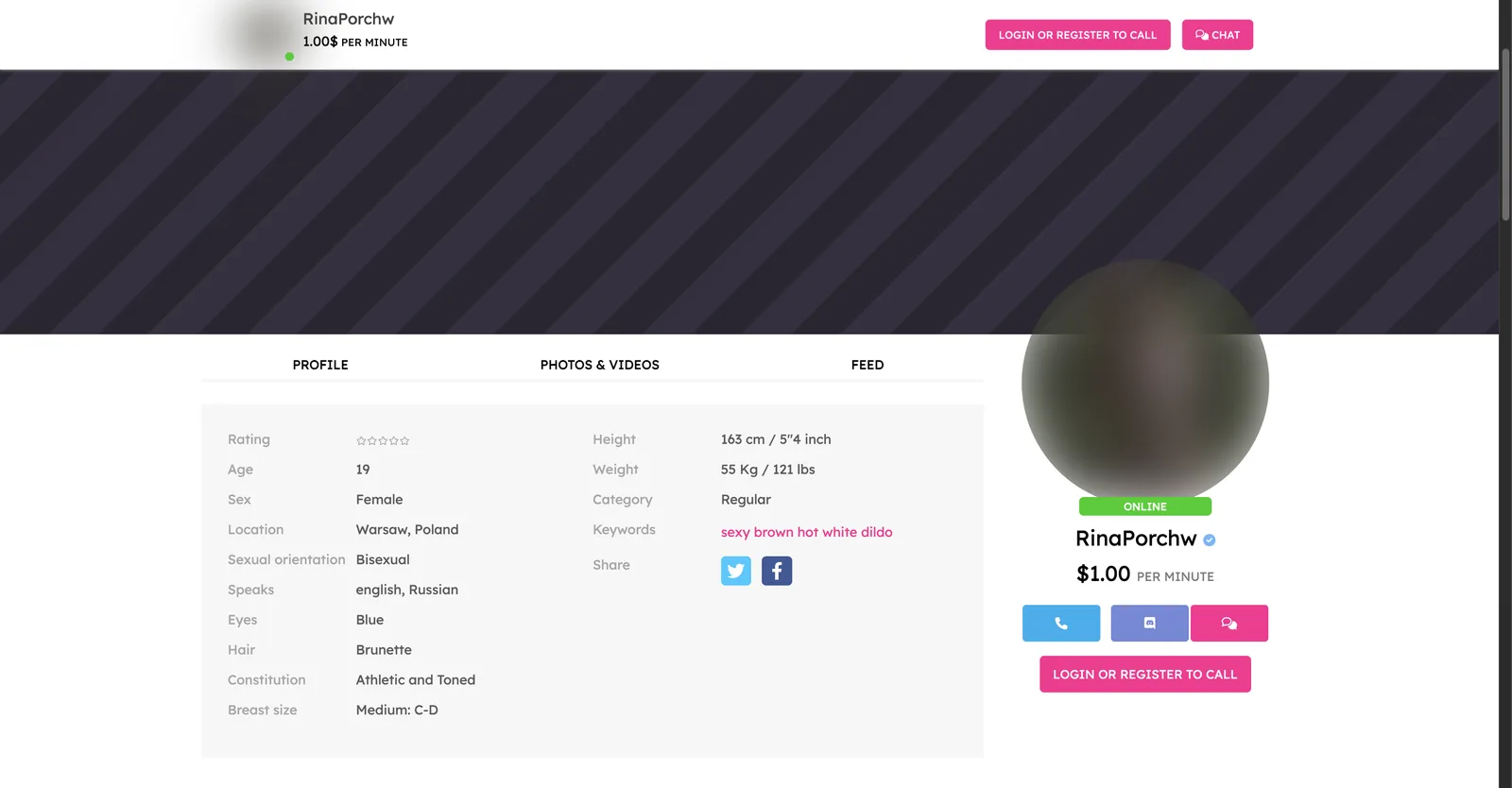 CamLust model profile showing age, city location, orientation, languages, build, height and weight beside a per minute price and a call button