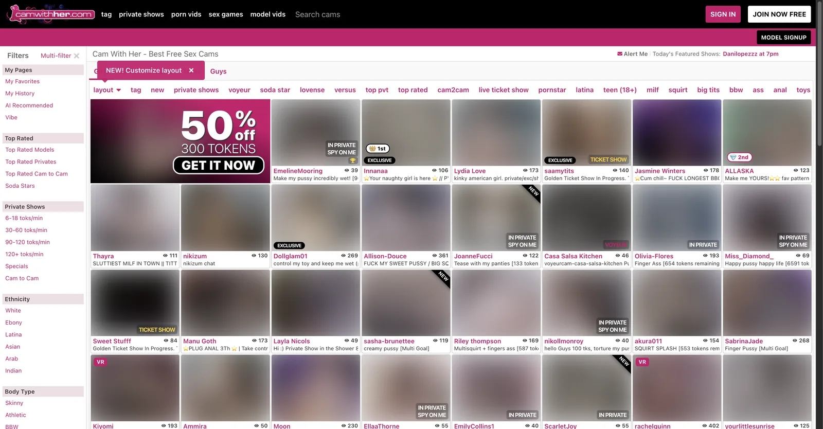 CamWithHer home page with a left filter rail listing Top Rated Models, Top Rated Privates and Soda Stars above private show rate bands, beside a grid of live rooms