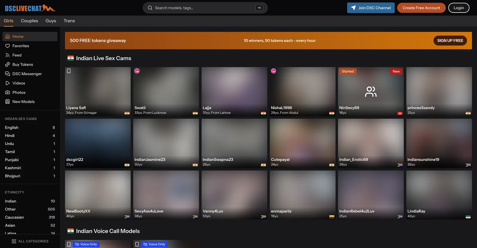 DSC Live Chat home page with a row headed Indian Live Sex Cams, each tile carrying an age and a small national flag, beside a sidebar listing Indian languages with live counts