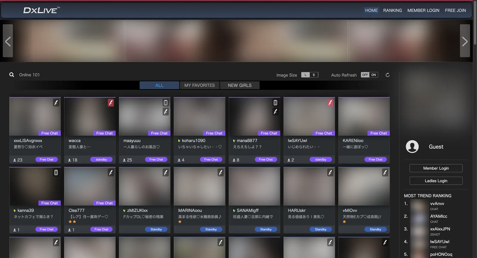 DxLive home page showing an online count of 101, image size and auto refresh controls, and a grid of masked tiles each carrying a free chat or standby badge and a viewer count
