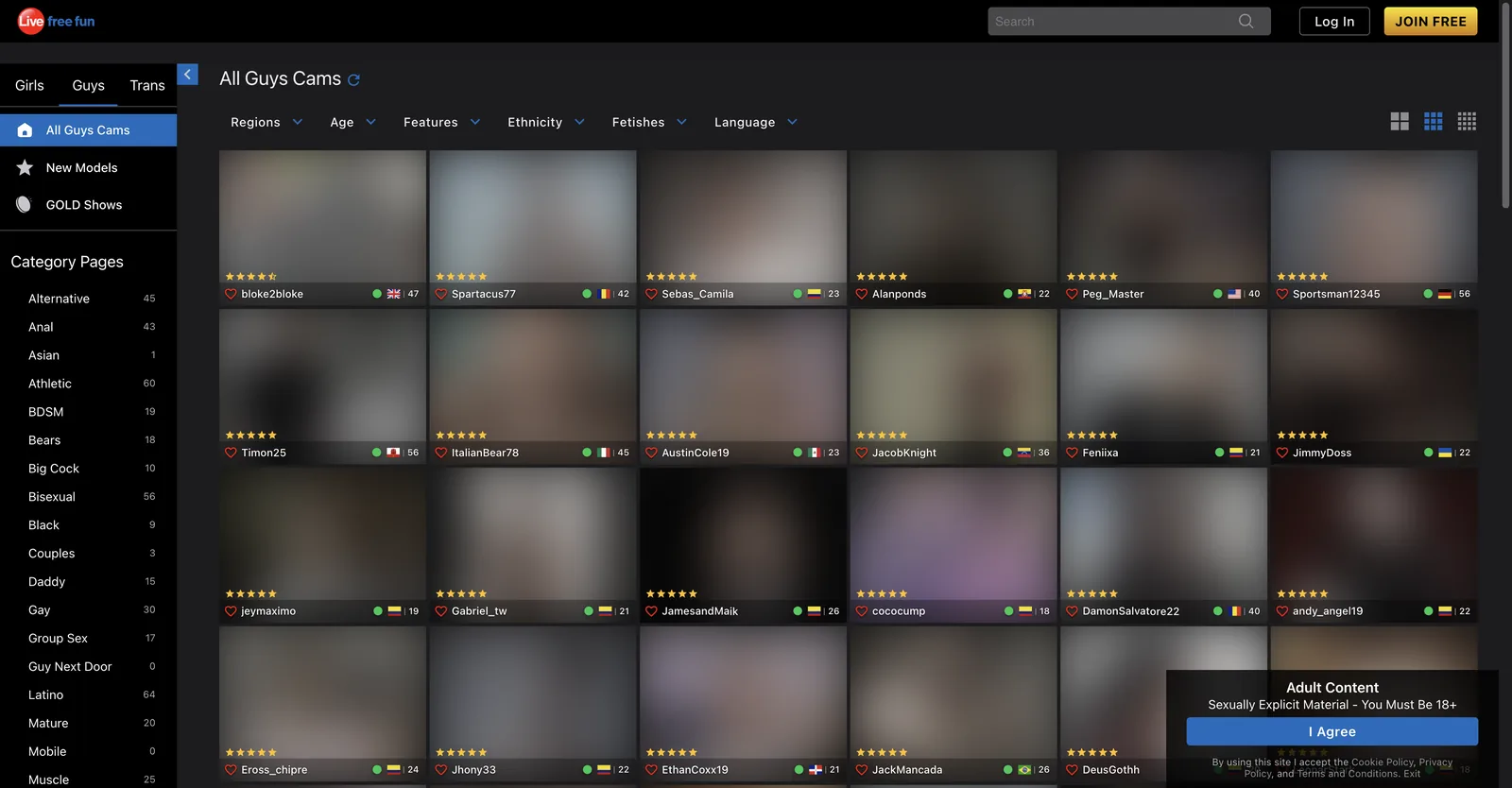 ExposedWebcams All Guys Cams tab with a completely different category rail listing Asian at 1, Guy Next Door at 0 and Mobile at 0