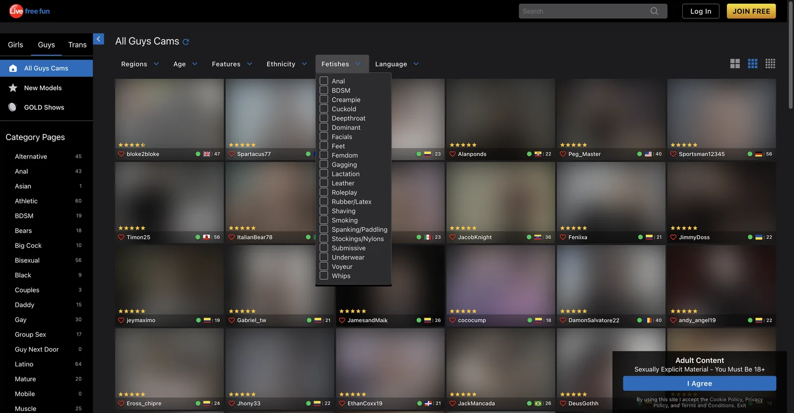 ExposedWebcams fetish filter open on the Guys tab, showing the identical twenty-two item list from the girls tab including Lactation