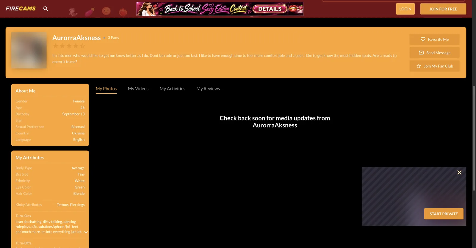 FireCams model profile showing an About Me block listing gender, age, birthday as a calendar date, sexual preference, country and language, above an attributes block