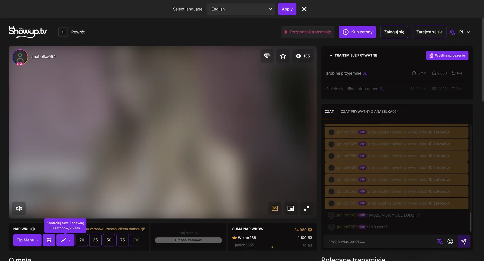 ShowUp.tv room layout with a private broadcasts panel listing two packages with durations and token prices, a tip bar with preset amounts and a toy control rate, a goal bar, a running tip total with a contributor leaderboard, and a chat column filled with highlighted individual tip notifications