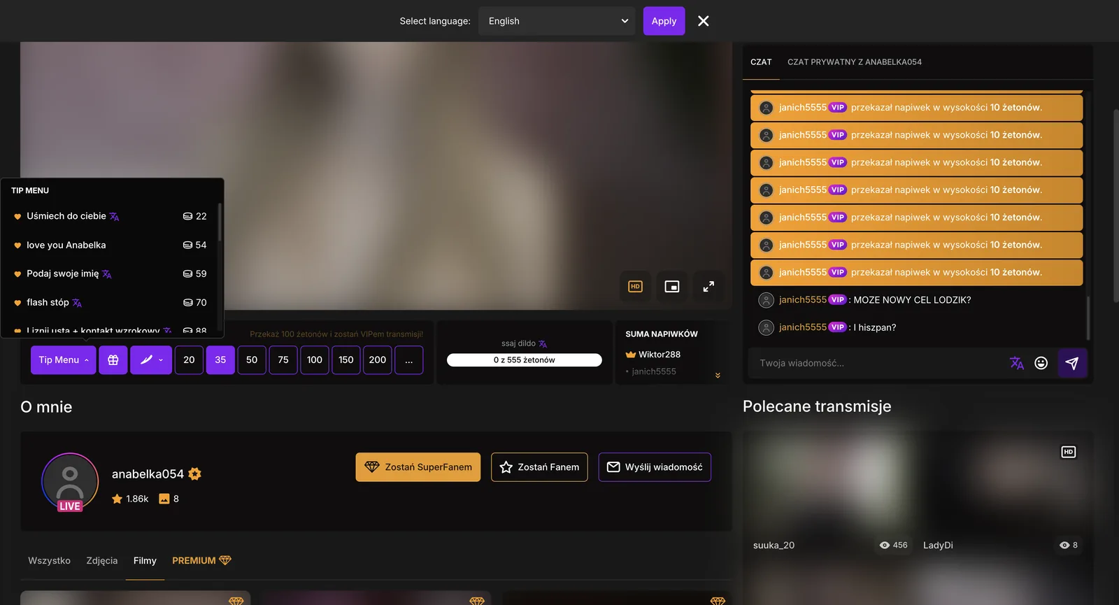 ShowUp.tv room with the tip menu expanded to show five itemised requests priced from 22 to 88 tokens, a row of preset tip buttons from 20 to 200, and a profile block offering SuperFan, Fan and message buttons